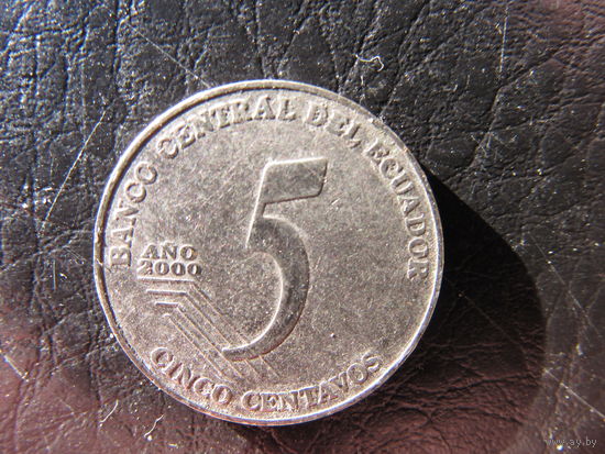Эквадор. 5 сентаво.2000. С 20 копеек. Распродажа коллекции. Смотрите другие лоты.