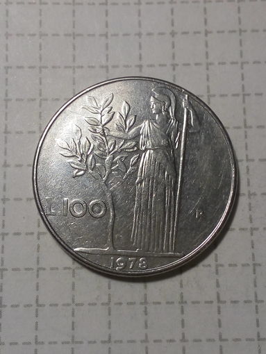 100 лир Италия 1978 год
