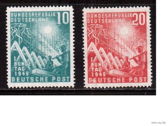 Германия(ФРГ)-1949,(Мих.111-112) , * (без клея)