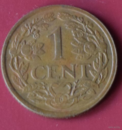 Нидерландские Антилы 1 цент 1968