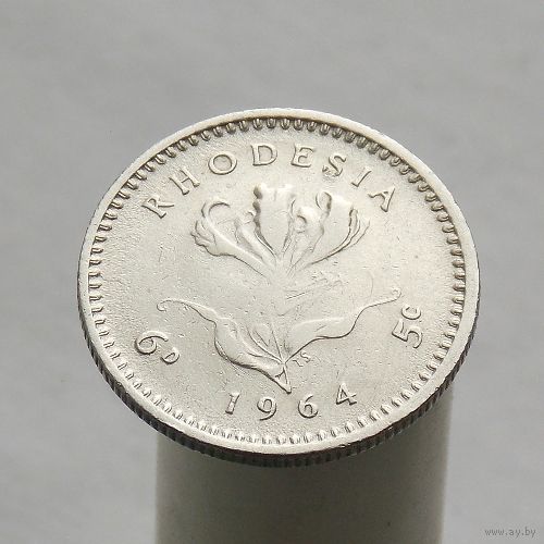 Родезия 6 пенсов (5 центов) 1964