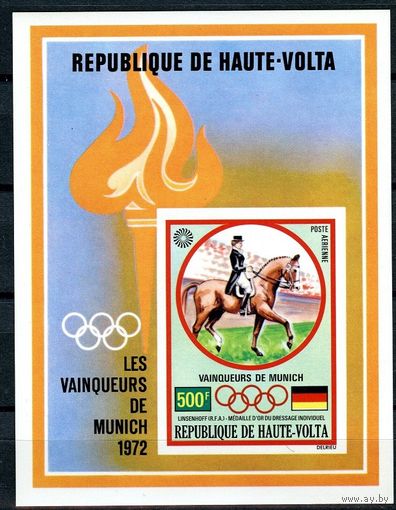 1972 Верхняя Вольта 404/B8b 1972 Олимпийские игры в Мюнхене 30,00 евро