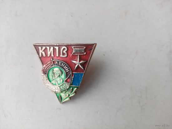 ЗНАЧОК КИЕВ ГЕРОЙ СССР