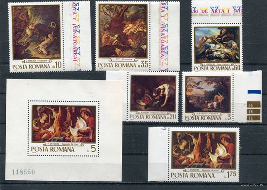 Румыния. Живопись. Охотничьи мотивы