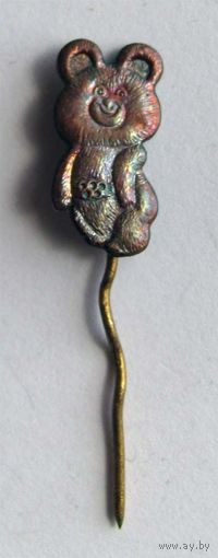 Мишка. Олимпиада 80. N016