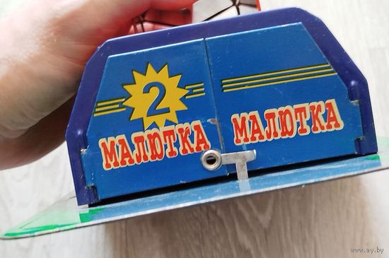 Игрушка ссср,гараж малютка,жесть,хороший сохран,с рубля