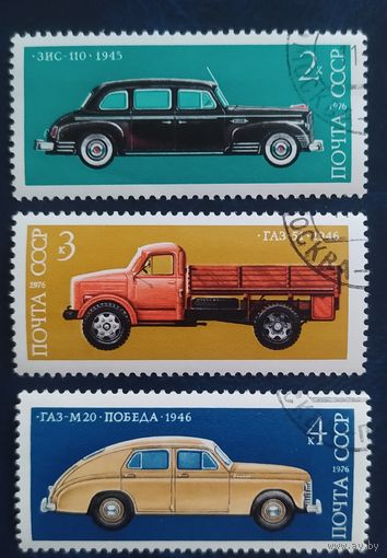 СССР 1976  история автомобилестроения, 3 из 5, клей.
