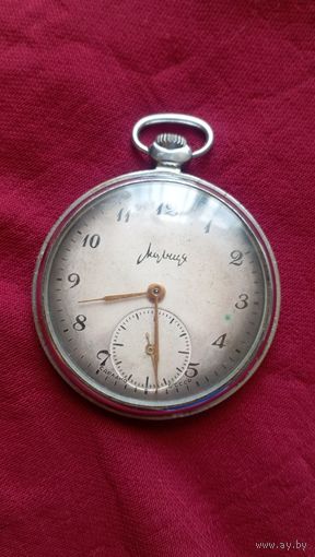 Редкие карманные часы. Молния. 50 гг. Тонкие. Рабочие.