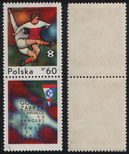 Польша (Mi)PL2008Zf (Футбол) 1970 год 60gr Кубок Европы по футболу - финал (00) сцепка, клей (a1-07 ТОРГ/ВАША ЦЕНА