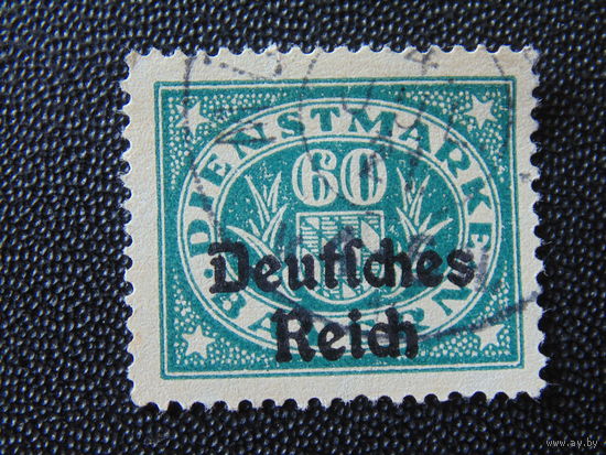 Германия. Рейх 1920 г. Служебная марка.