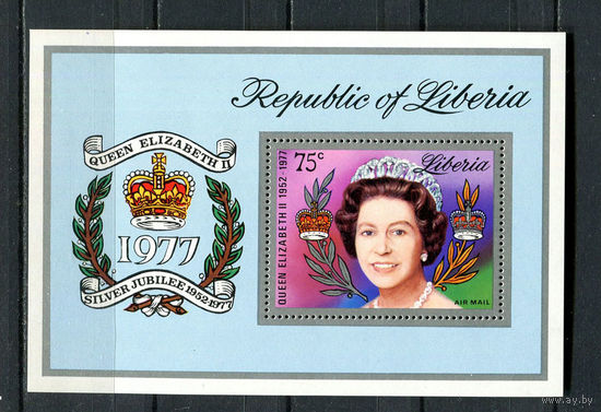 Либерия - 1977 - 25-летие правления Королевы Елизавты II - [Mi. bl. 87] - 1 блок. MNH.  (Лот 90HH)-T41P38