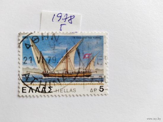 Греция  1978   парусник