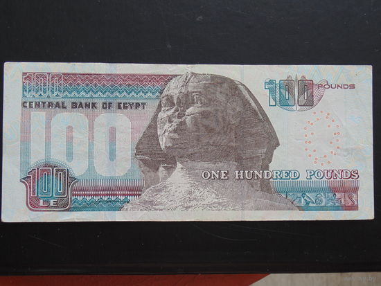 Египет 100 фунтов.