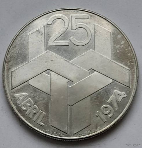 Португалия 250 эскудо 1976 года "25 апреля 1974"