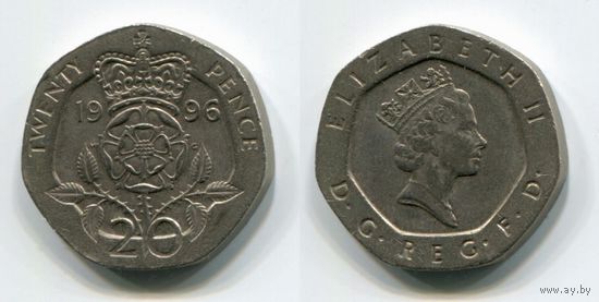 Великобритания. 20 пенсов (1996)
