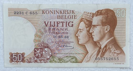 Банкнота 50 франков 1966 год. Бельгия