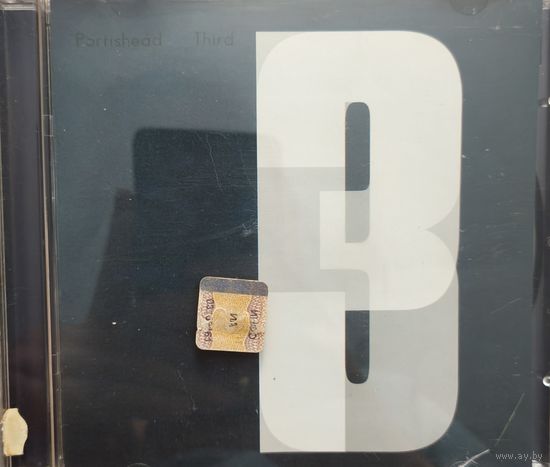 Portishead - Third