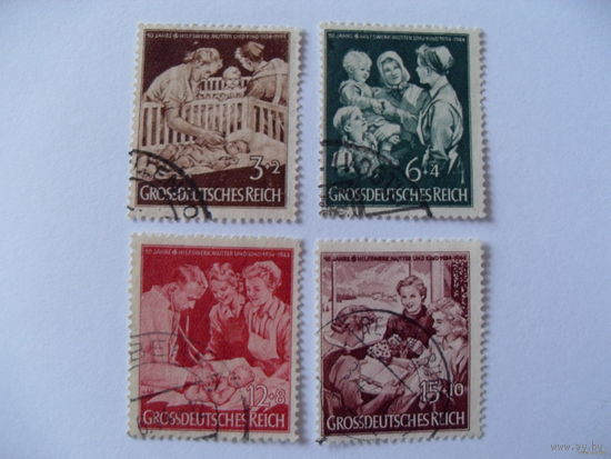 DR Mi. 869-872 Германия. Рейх. 1943 (mi. 4 euro)