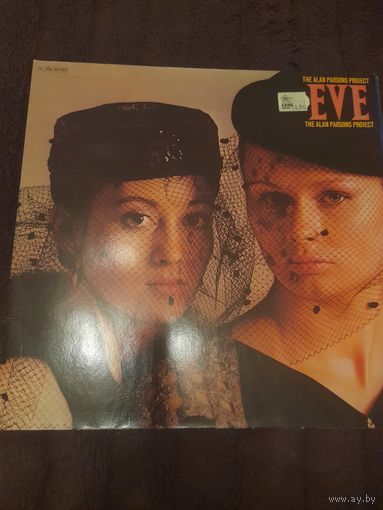 THE ALAN PARSONS PROJECT   "EVE" 1979 LP GERMANY ARISTA 064-63063 - ORIG - NM/NM