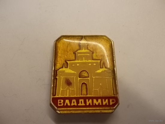 Значок