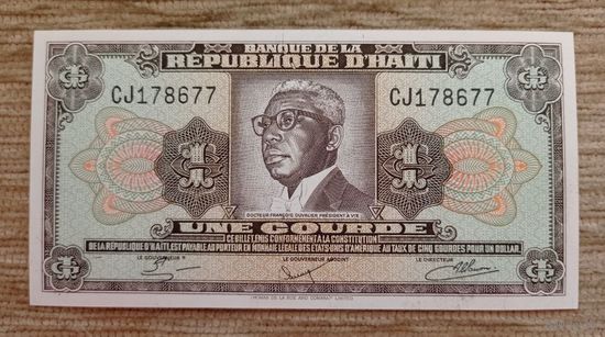 Werty71 Гаити 1 гурдов 1984 UNC банкнота