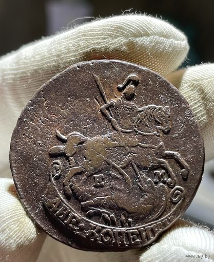 2 копейки 1776 ЕМ без МЦ.Кладовая.Состояние!!