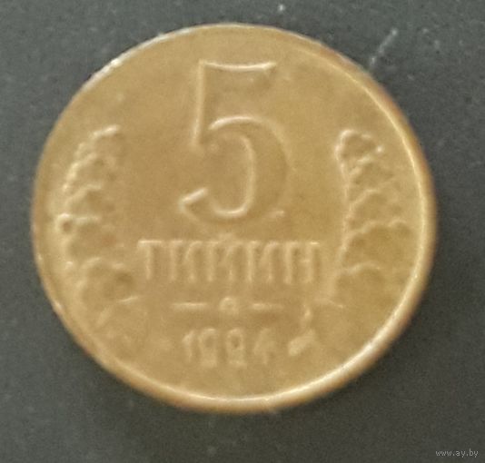 5 тийин 1994 Узбекистан Большая цифра