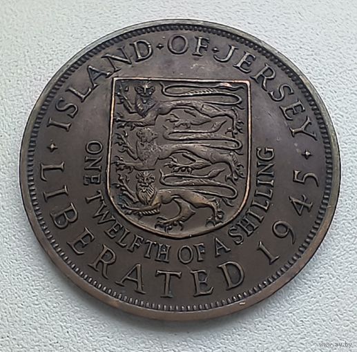Джерси 1/12 шиллинга 1945 г. Елизавета II  1-13-30