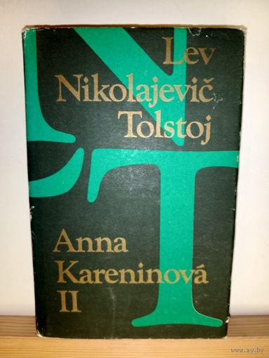 Анна Каренина на чешском языке