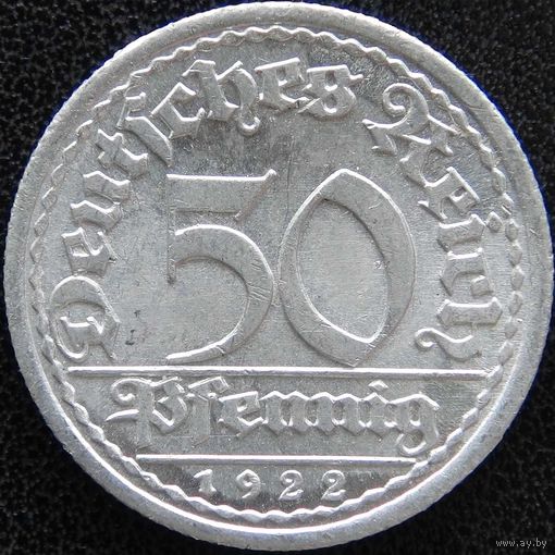 YS: Германия, Веймарская республика, 50 пфеннигов 1922A, KM# 27 (2)