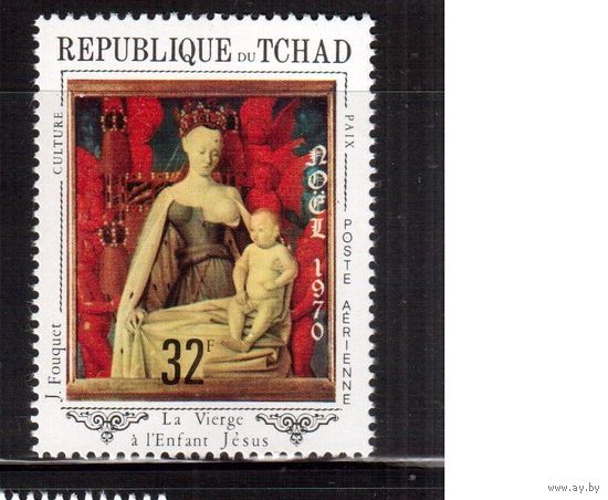 Чад-1970,(Мих.320)  **  , Рождество, Живопись, Дюрер