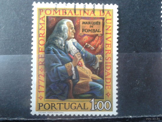 Португалия, 1972. Маркиз де Памбаль, реформатор