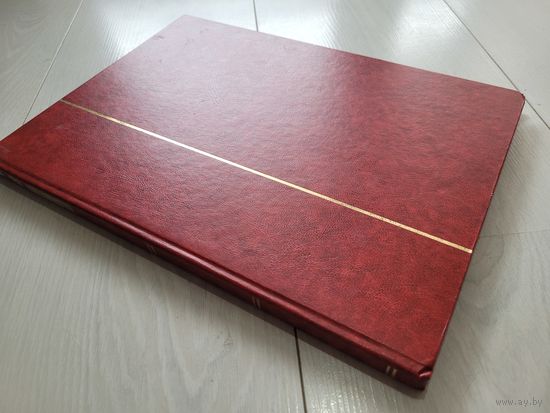 Кляссер формата А4 на 16 страниц по 9 рядов