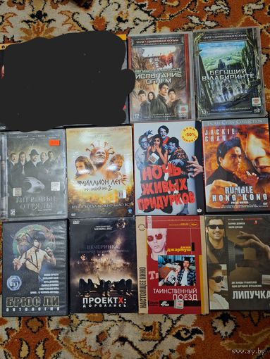 Фильмы dvd
