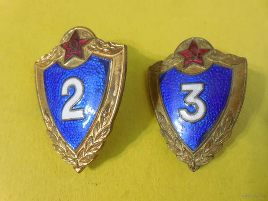 Классность. Винт.