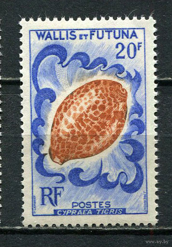 Французская заморская территория - Уоллис и Футуна - 1962/1963 - Ракушки 20Fr - (незнач. повреждение клея) - [Mi.198] - 1 марка. MNH.  (Лот 36JM)-TG2P11