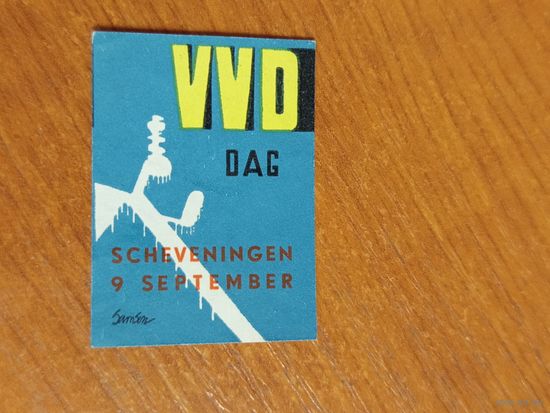 Нидерланды не почтовая День Народной партии за свободу и демократию MNH** (2-16)