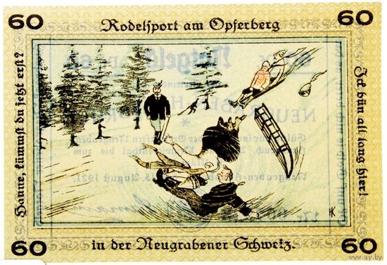 РАСПРОДАЖА!!! - ГЕРМАНИЯ НОЙГРАБЕН-ХАУСБРУХ (ГАМБУРГ) 60 пфеннигов 1921 год - UNC!