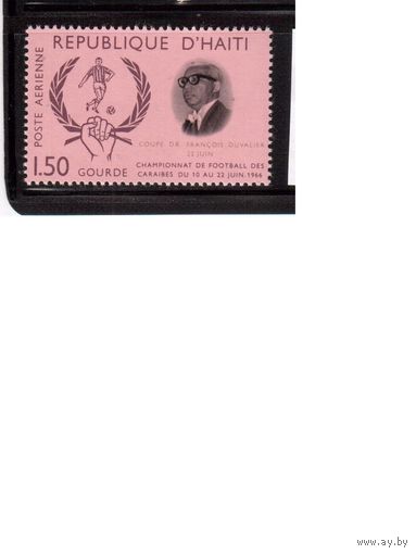 Гаити-1966(Мих.885) , ** ,   Спорт, футбол, Личности