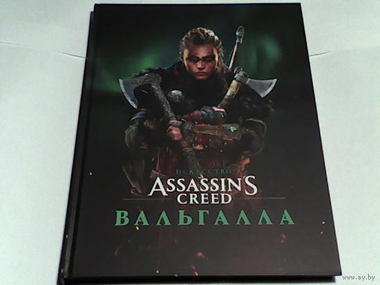 000104/ASSASSIN'S CREED