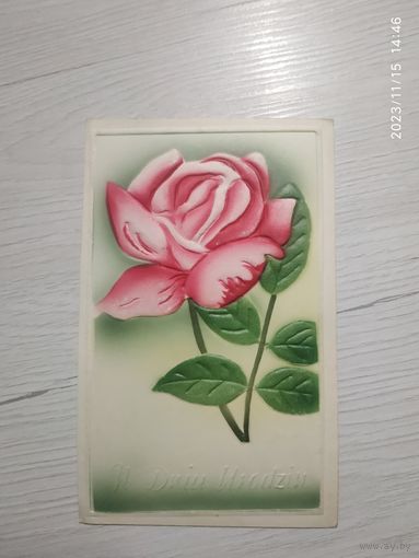 Открытка 8 марта