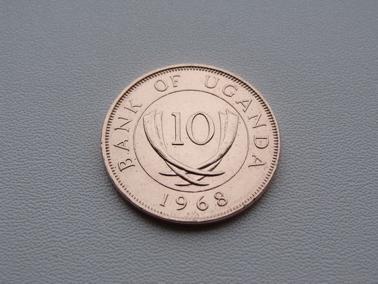 Уганда. 10 центов 1968 год  KM#2