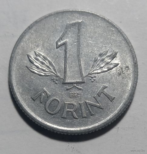 1 форинта 1989