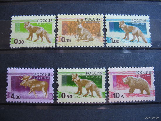 Россия. Лесные звери. 6 марок, 2008г. см. условие.