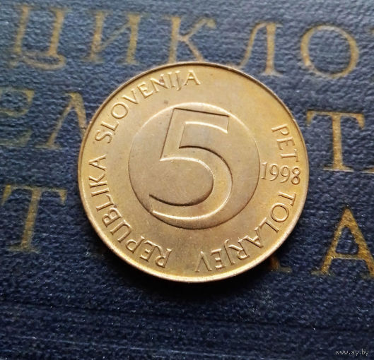 5 толаров 1998 Словения #01 aUNC