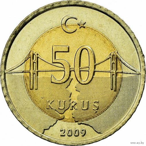Турция 50 курушей, 2009 UNC