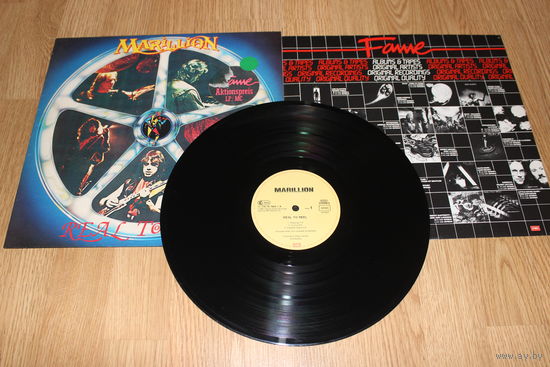 Marillion - Real To Reel