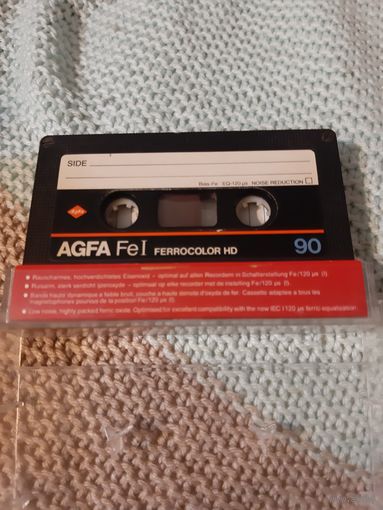 Кассета AGFA Fe I 90. Булат Окуджава. Клавдия Шульженко.