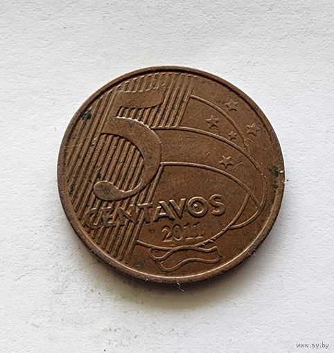 Бразилия 5 сентаво, 2011