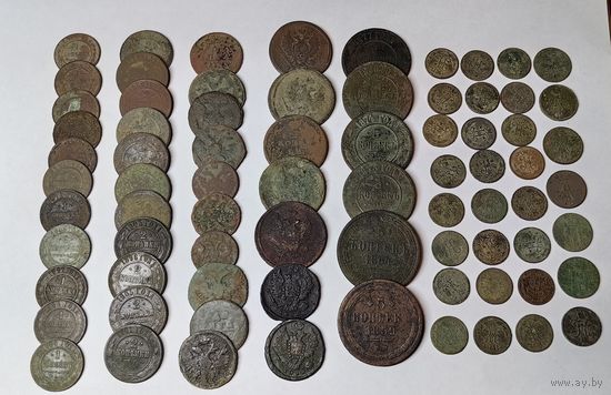 Лот монет РИ. 76 шт